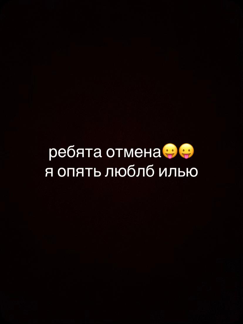 @и🫶🏼