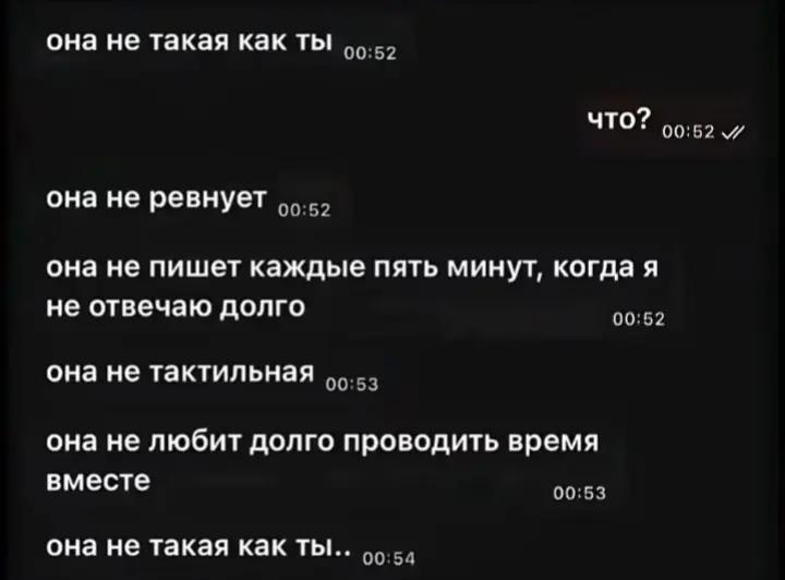 @в💋