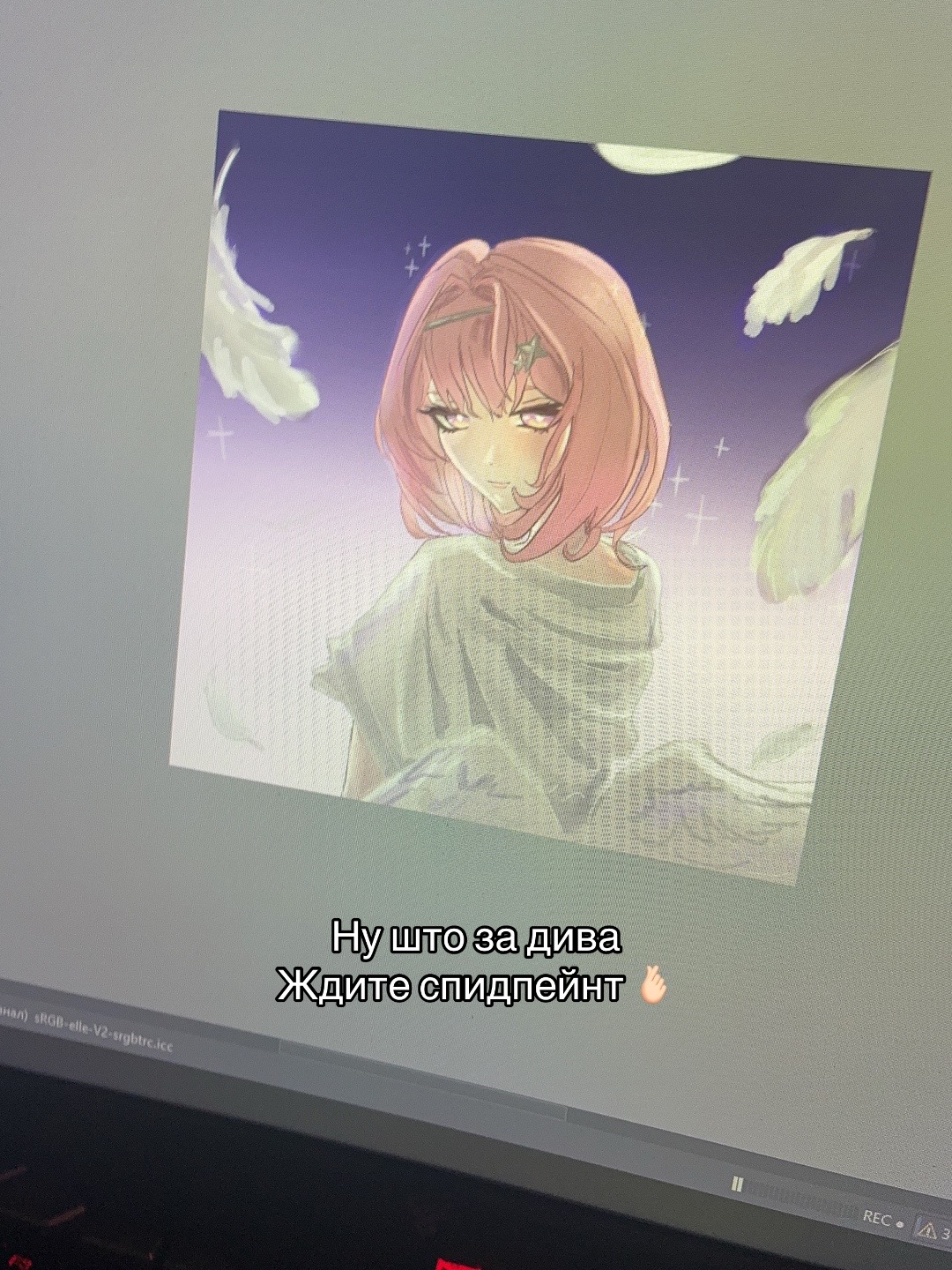 @Akira¡