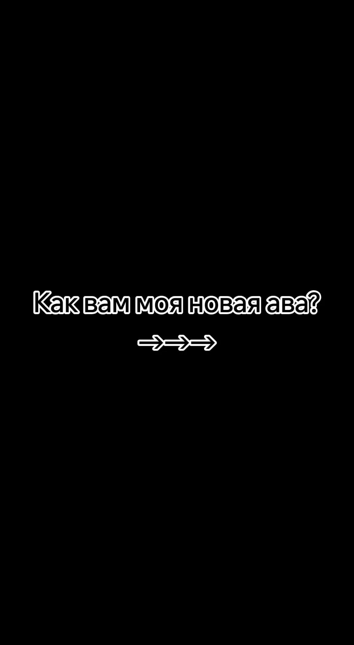 @Хоумлендер