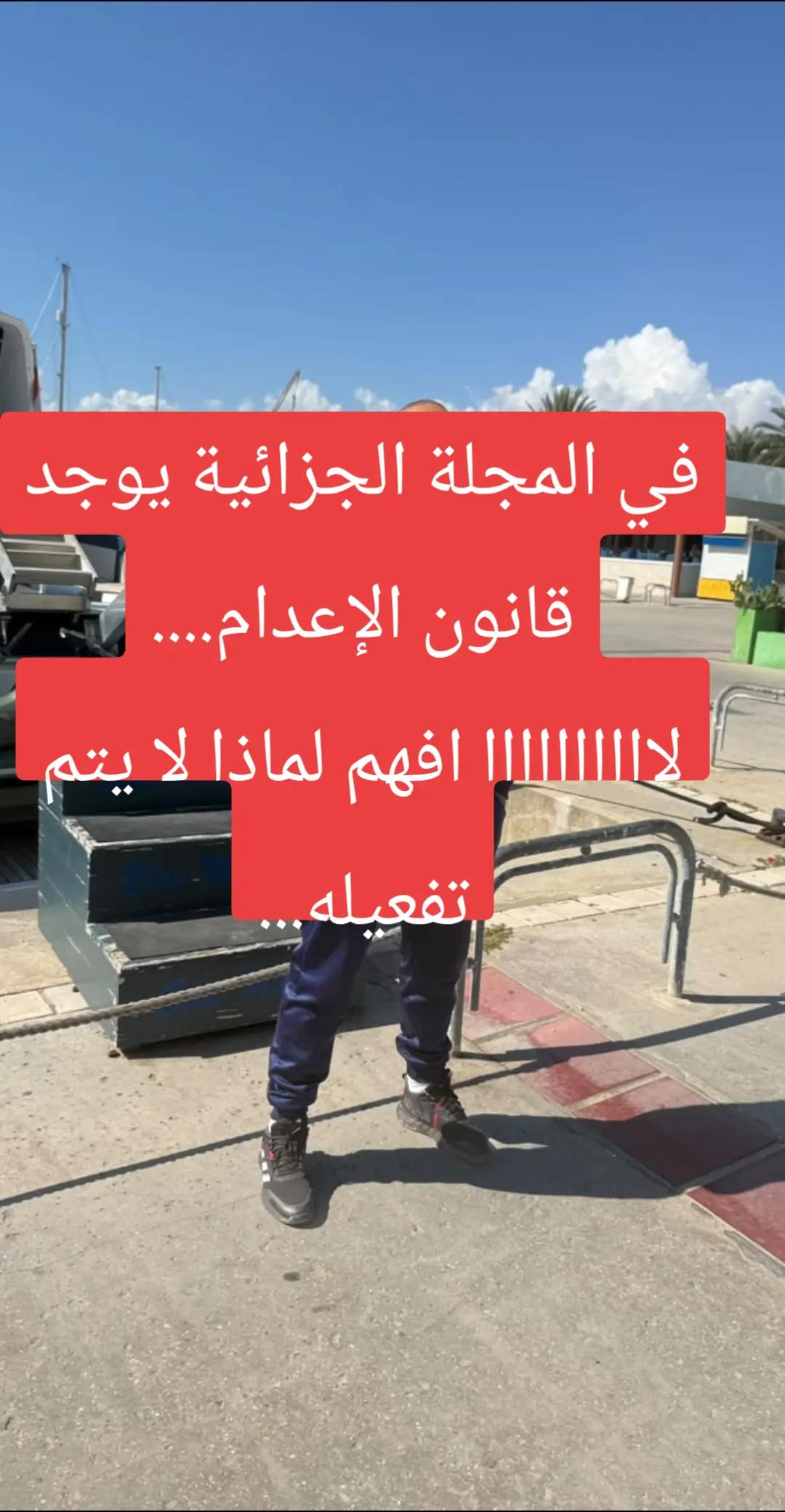 @mourad
