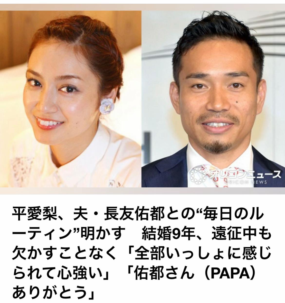 @The Voice Of Japan