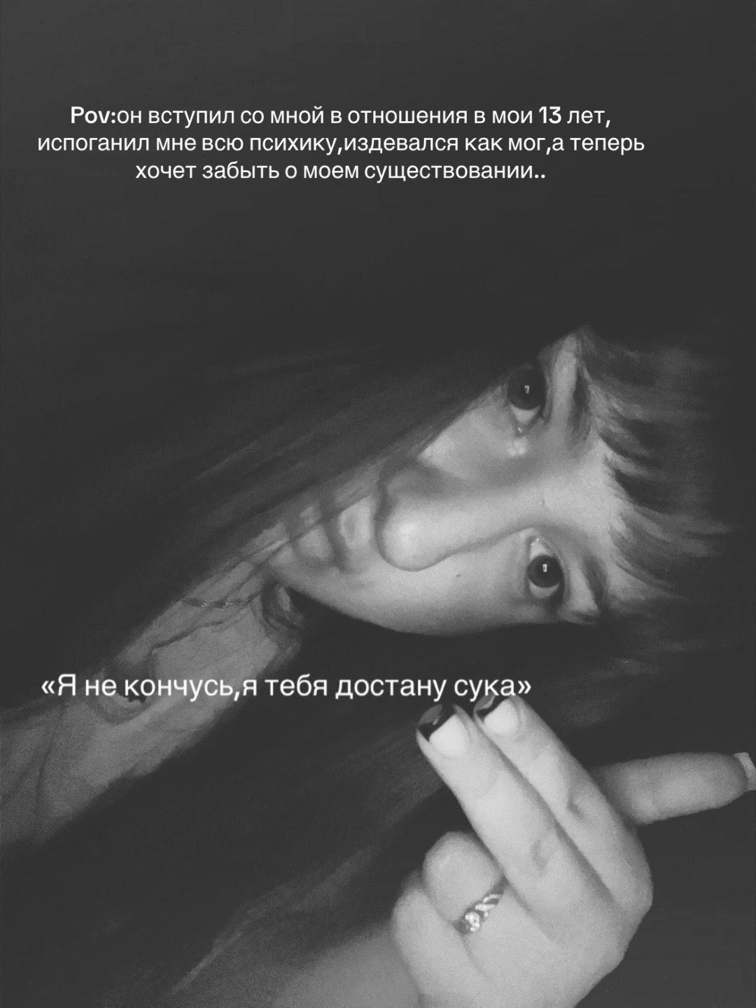 @𝐋𝐞𝐧𝐤_𝐩𝐨🪐