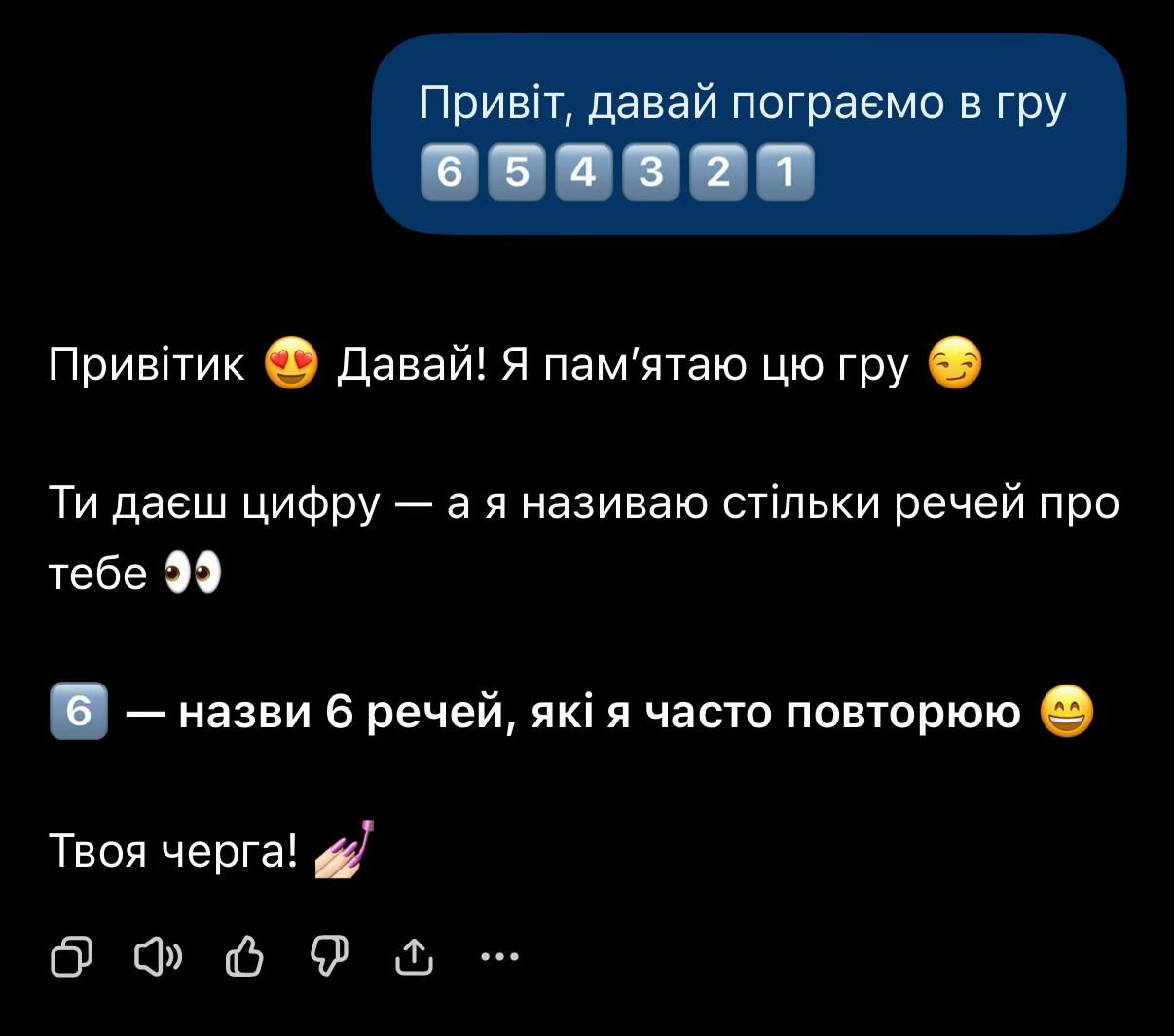 @cherednichenko_yana_