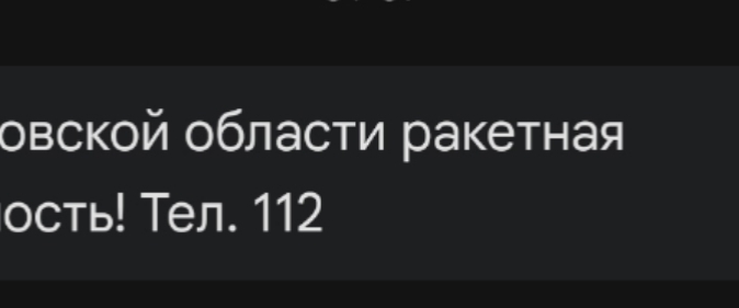 @👁️&zwj;🗨️