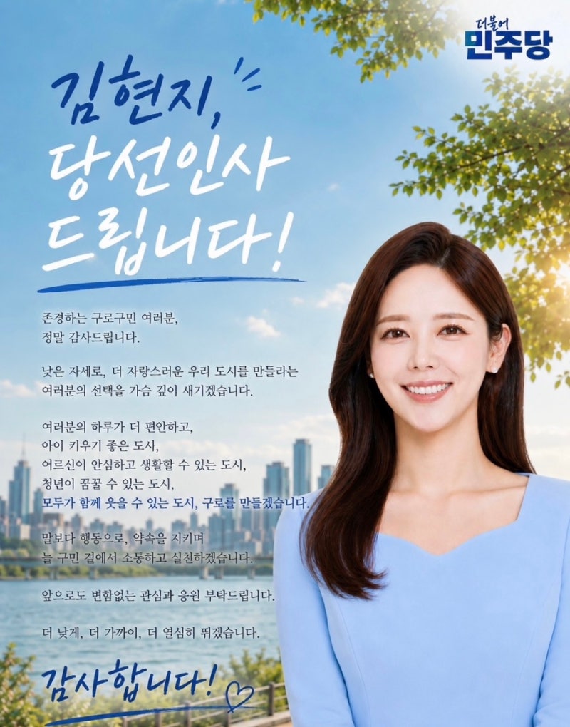 @2026 오늘의뉴스