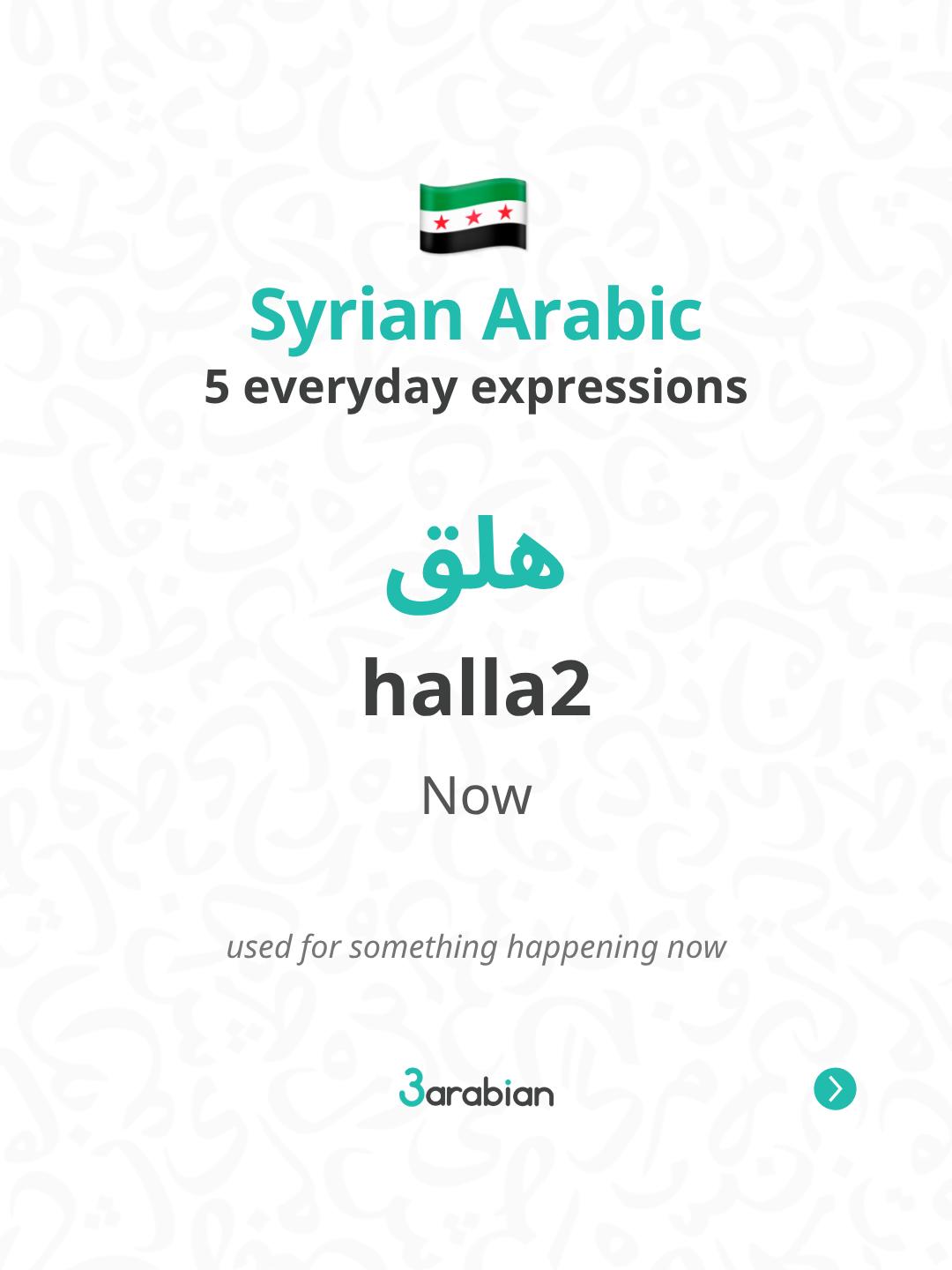 @3arabian
