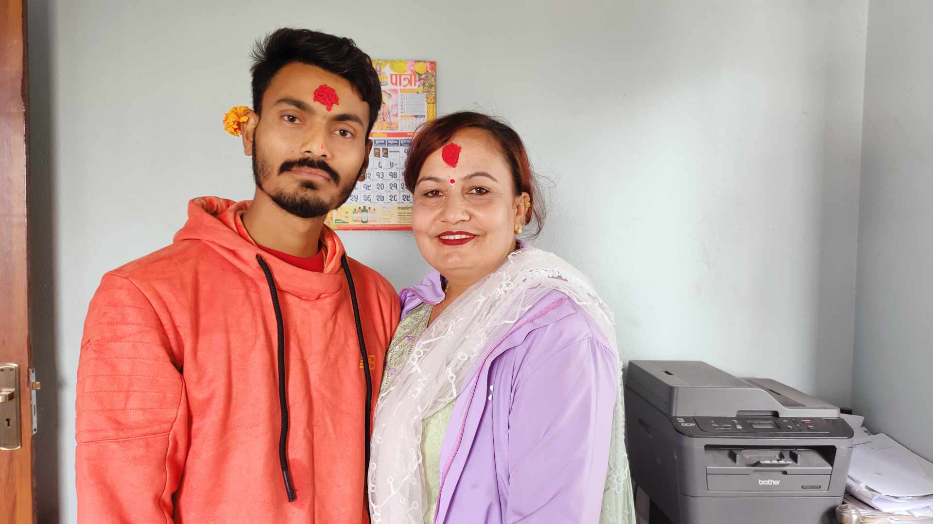 @Laxmi Neupane