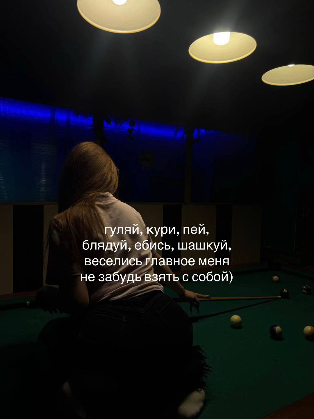 @лисёна