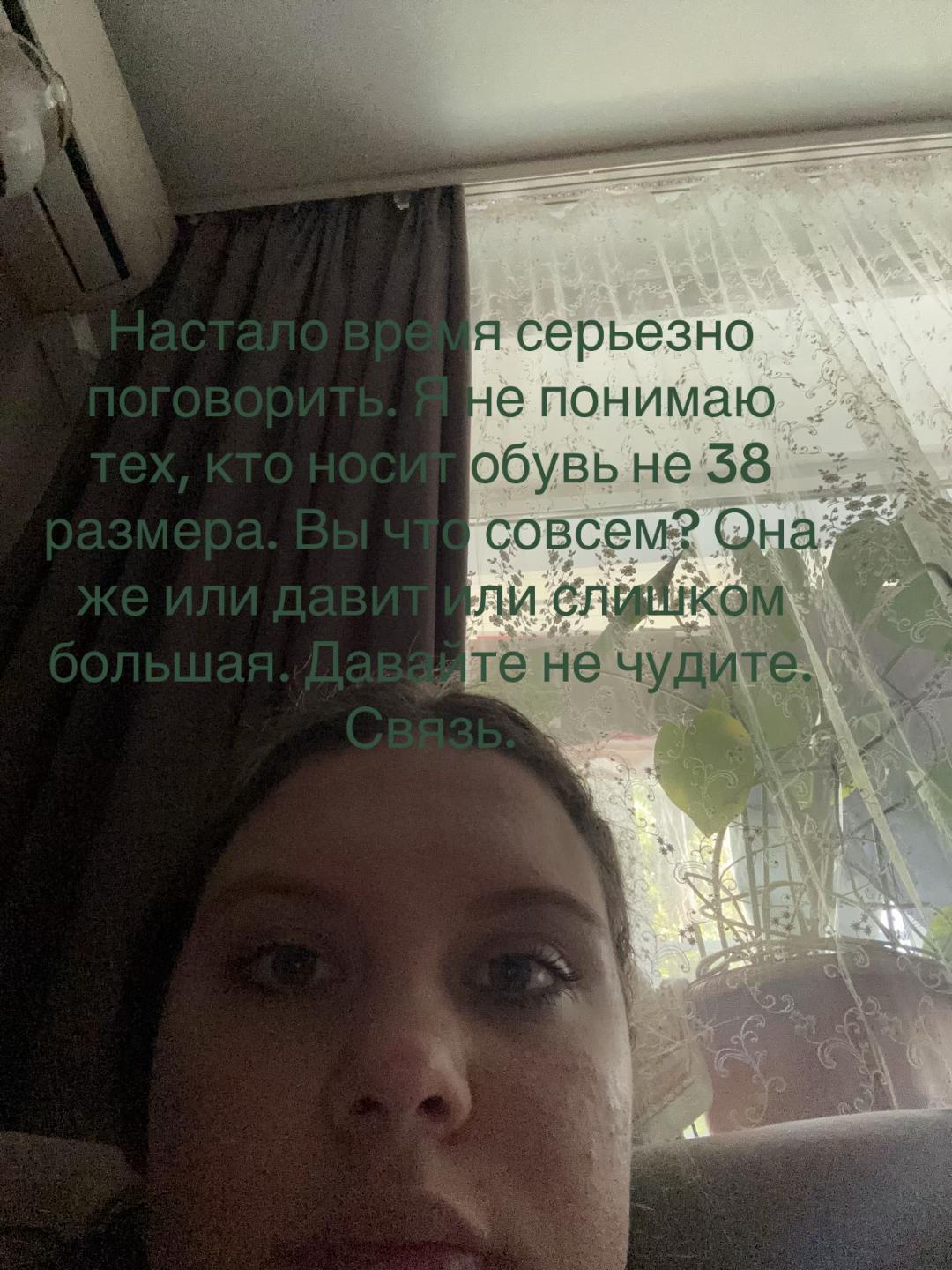 @mashusha