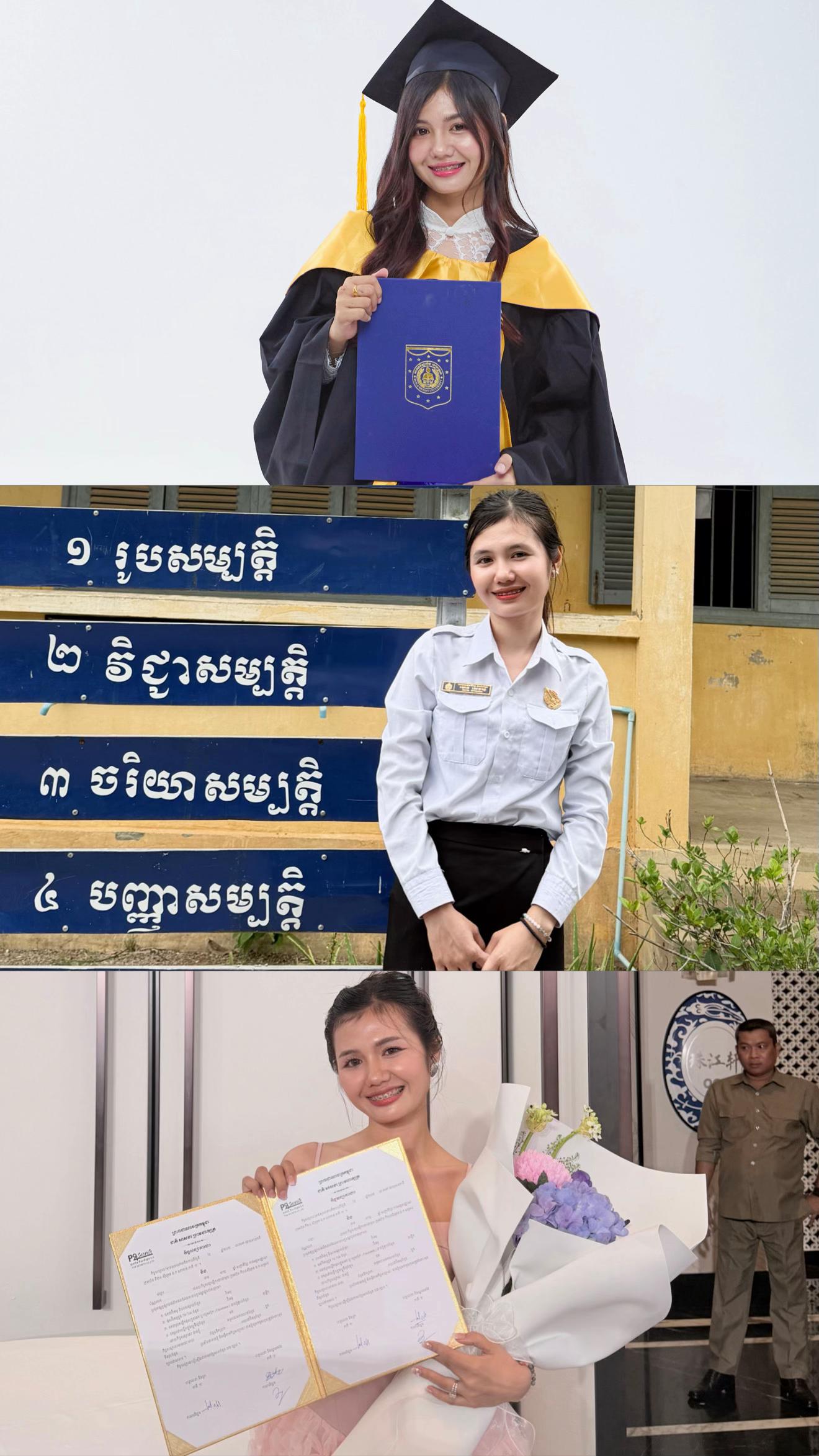 @SengHou-សេងហួ🦭