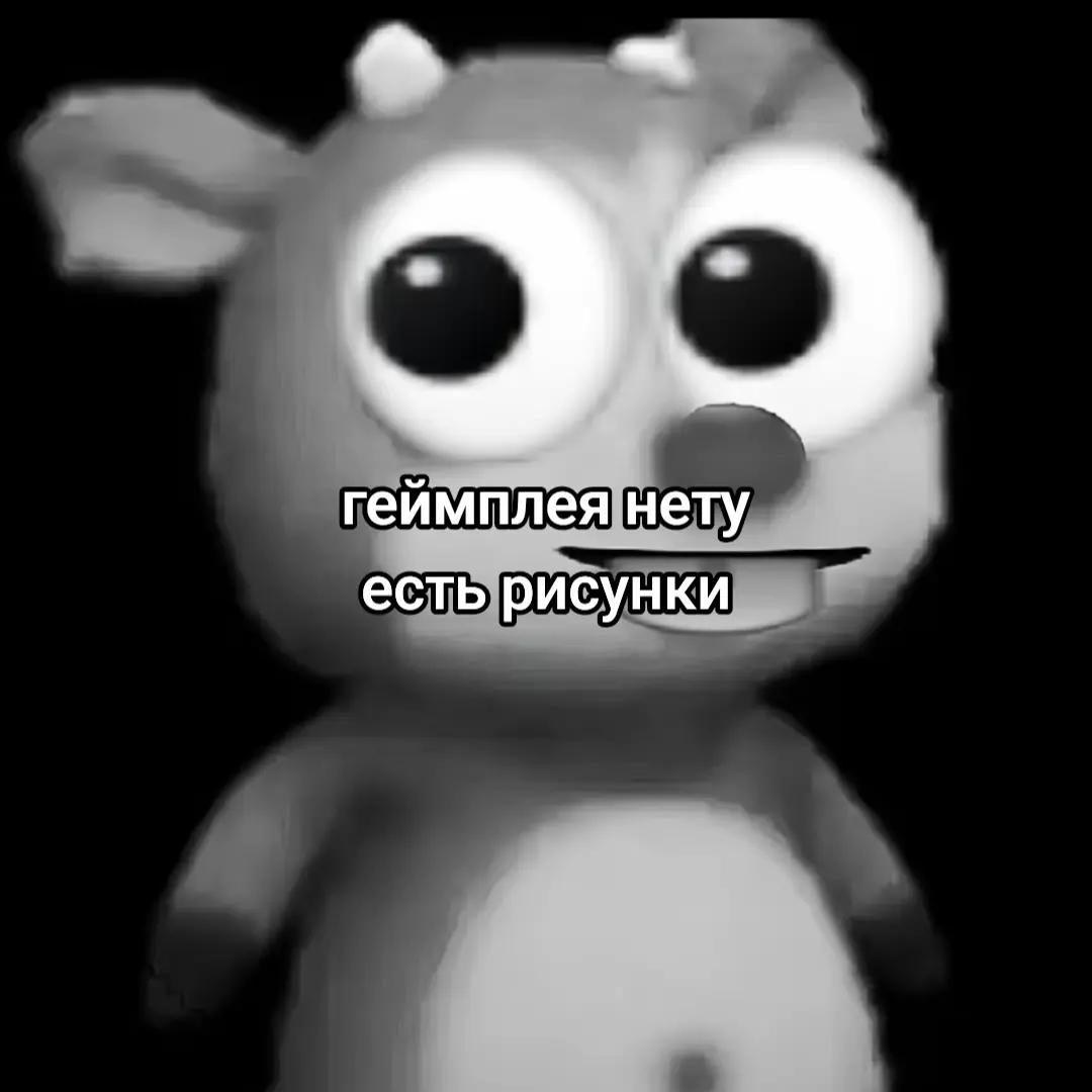@(ʘᗩʘ’)