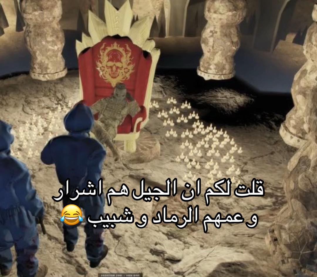 @alz3em605