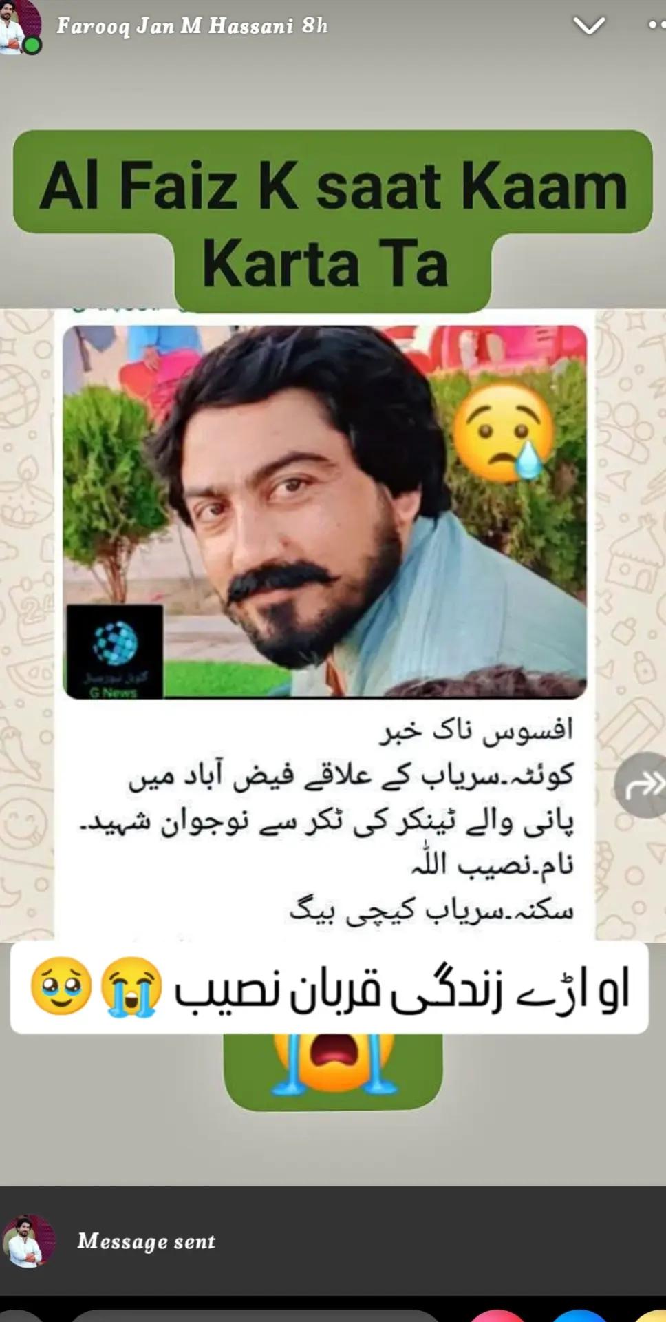 @⚔️🥰khumari🥰⚔️