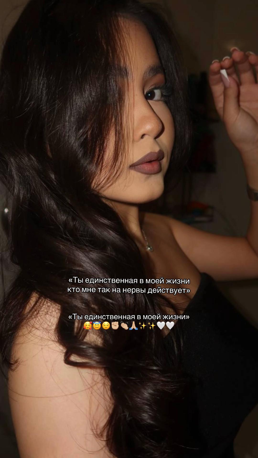 @Aruzhan K