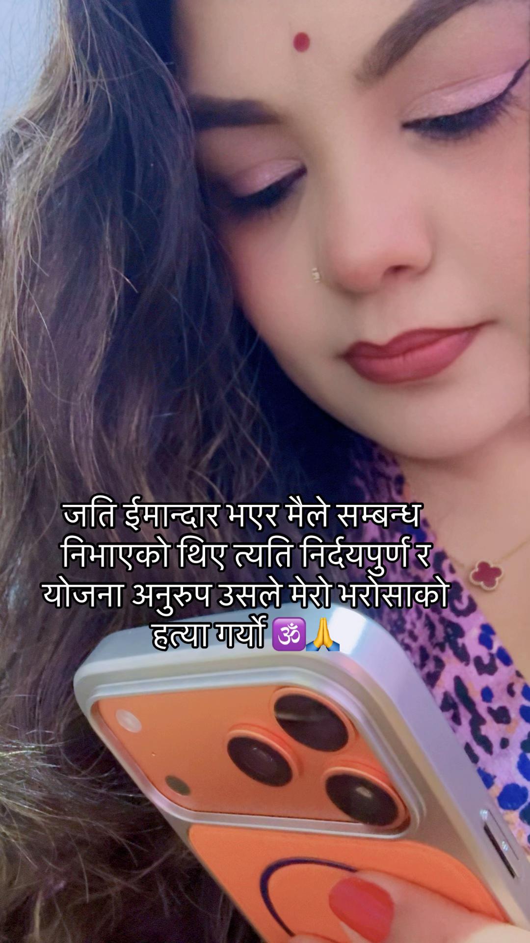 @𝓟𝓪𝓻𝓲 🧿🧚🏻♀️🦋