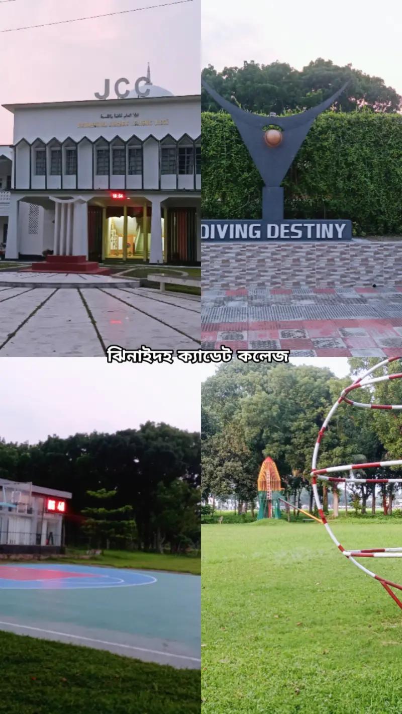 @-~*^🍀  চারু লতা!-~*^ ☘️