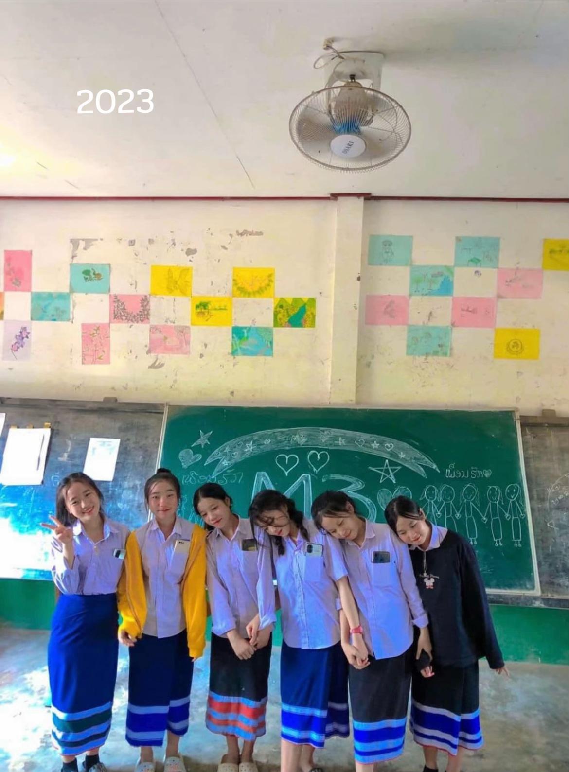 @ອ່ະວ່າ