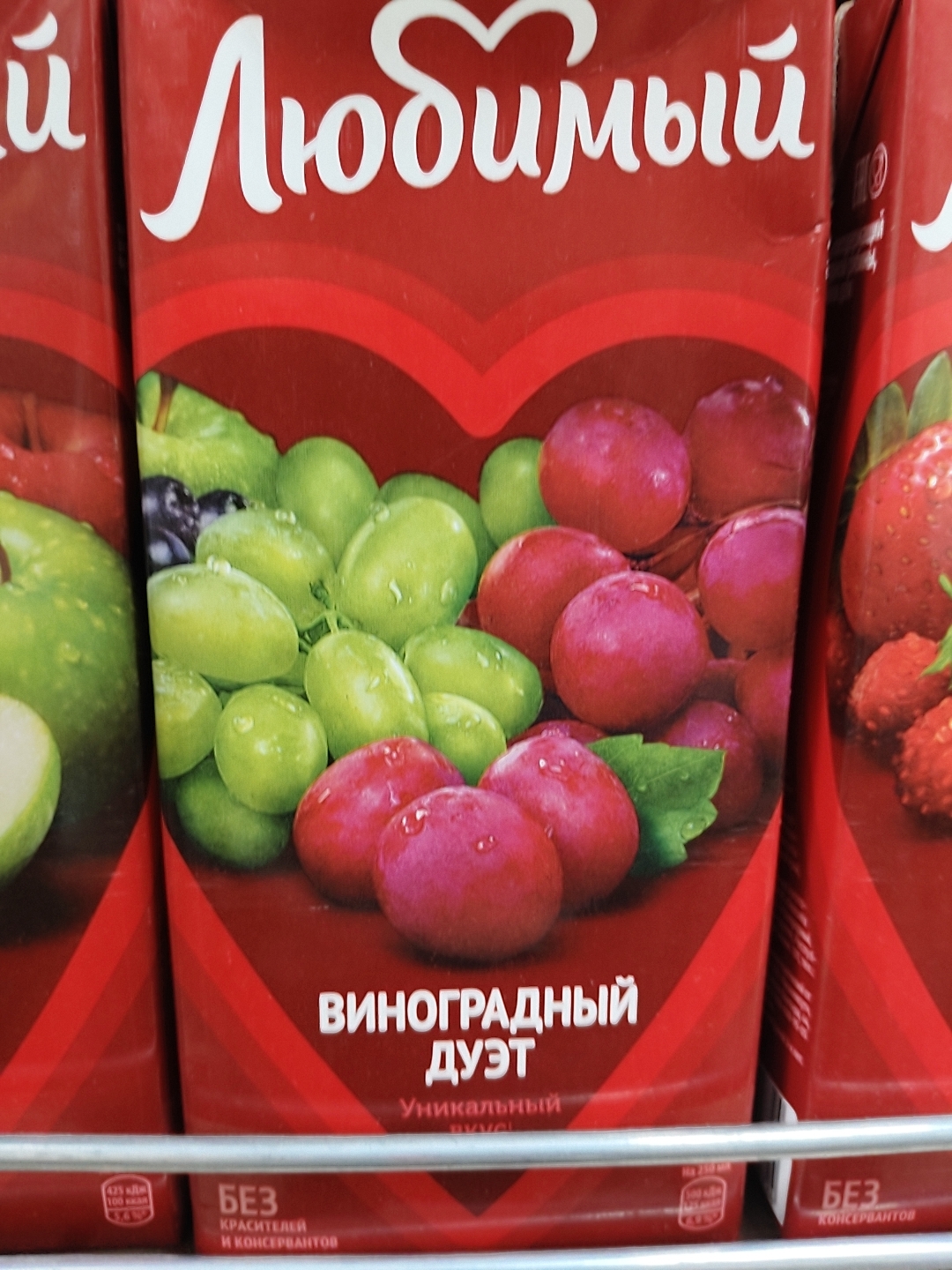 @osmeog