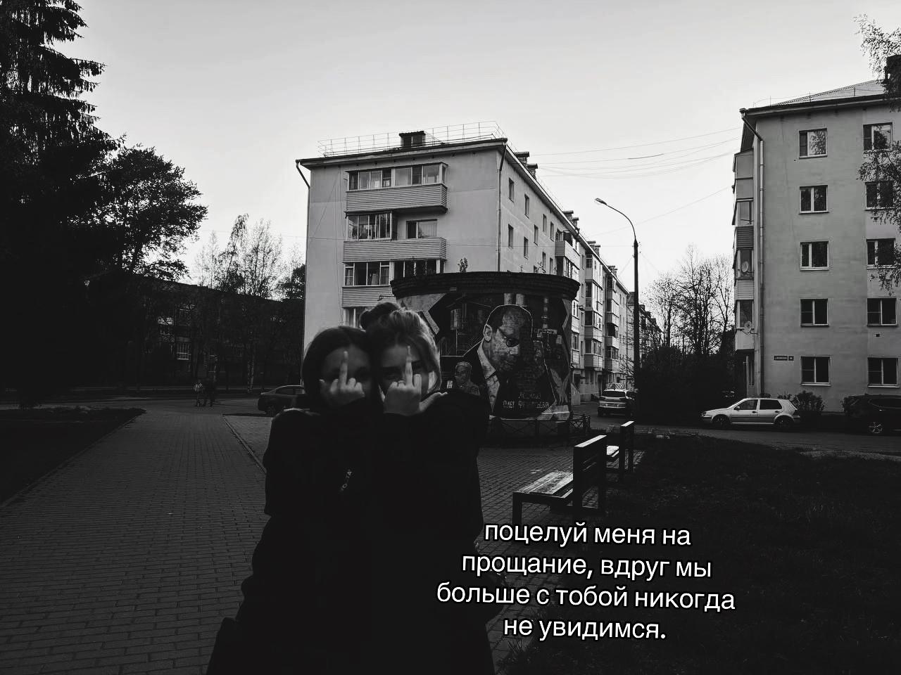 @лерик