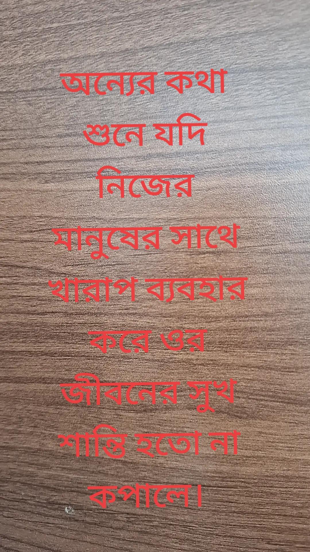 @Md Raja