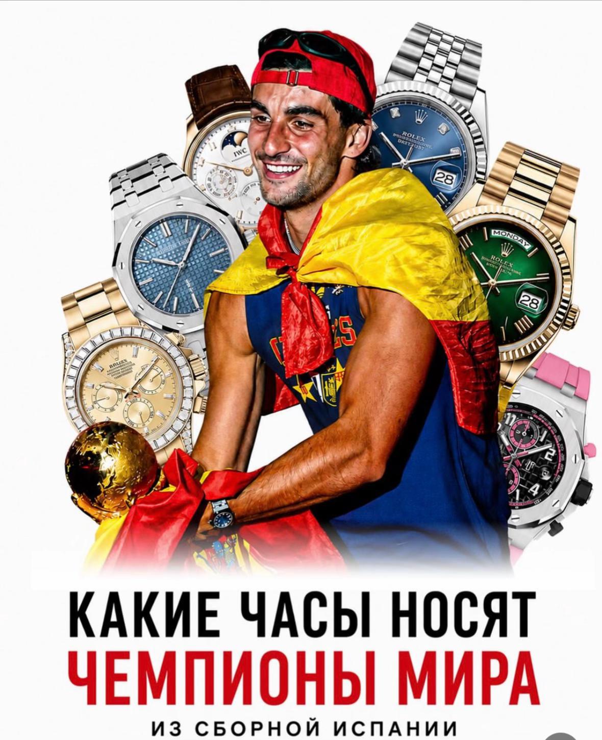 @watch original ashgabad