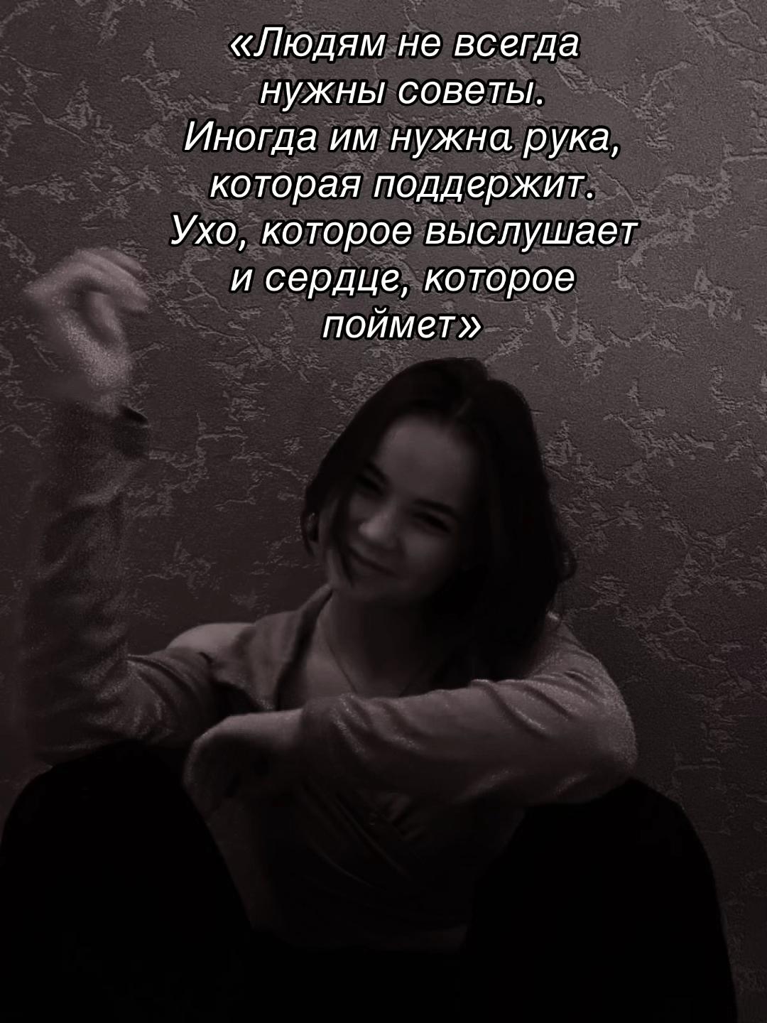 @ДАРСИ