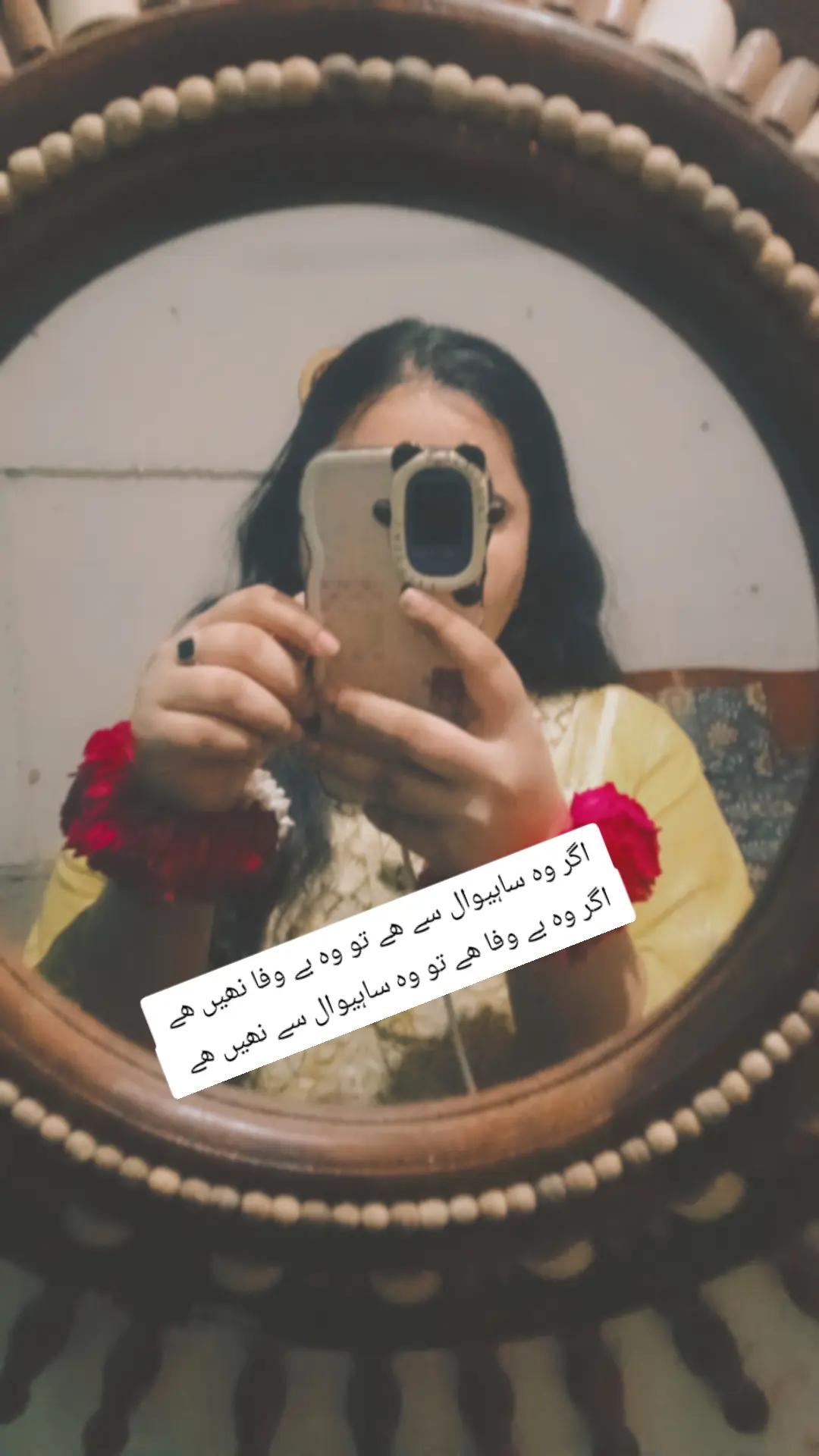 @siyalzadi