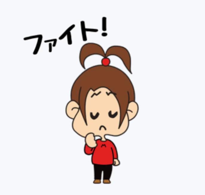 @倉木麻衣 公式アカウント