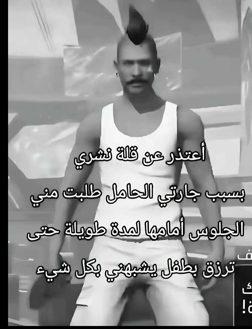 @الشيخ يوسف📿