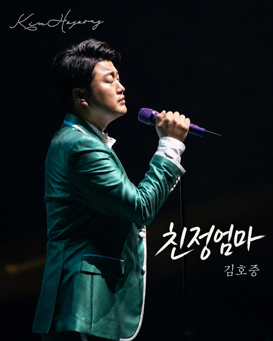 @태양3d6ss