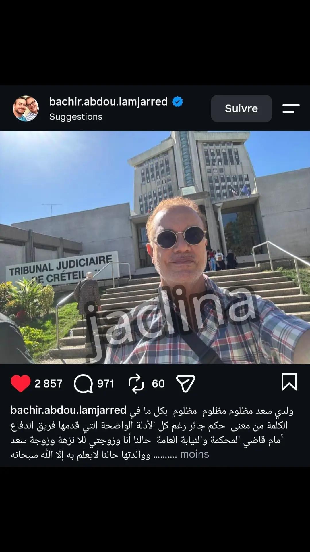 @Queen of Trends ✨️"JacLina"👑
