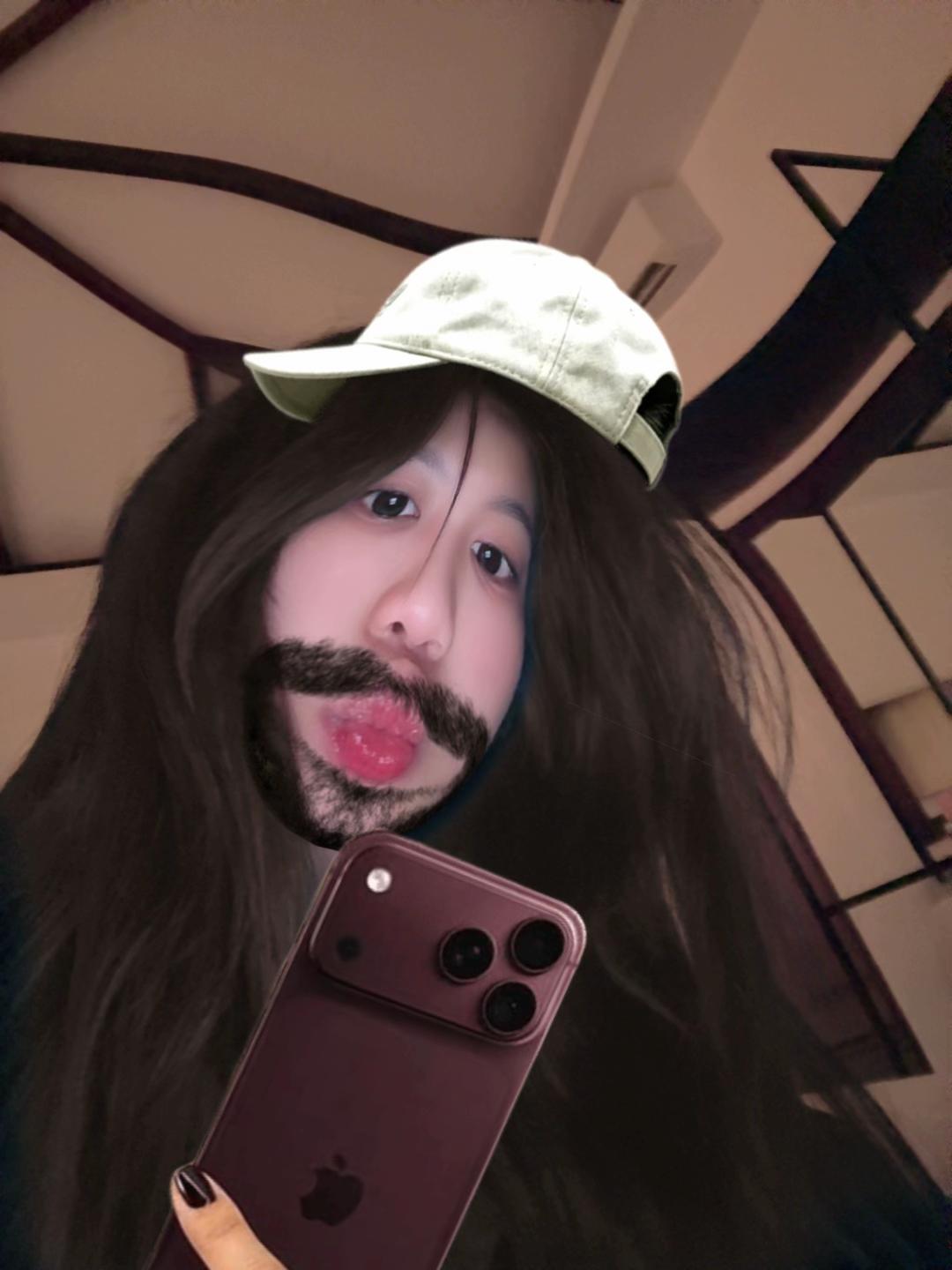 @ຊາຂຽວ