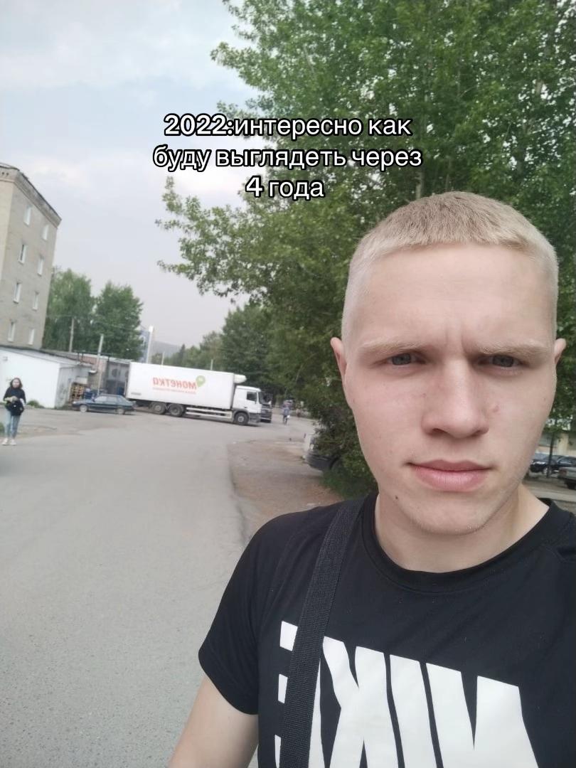 @Тгк: Gifka