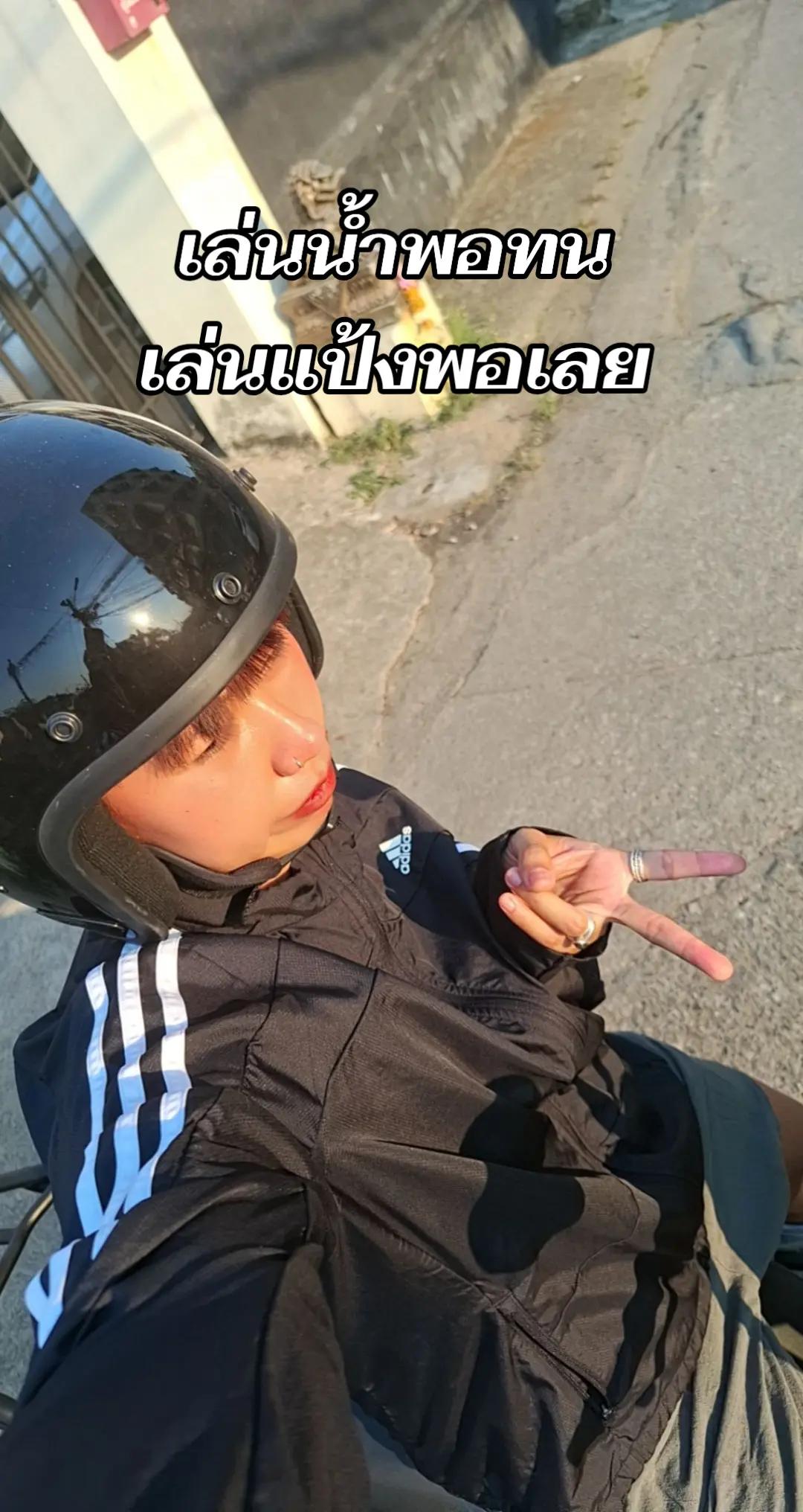 @ชื่อแอคอ่านว่า แมด แม้ด แมด !!