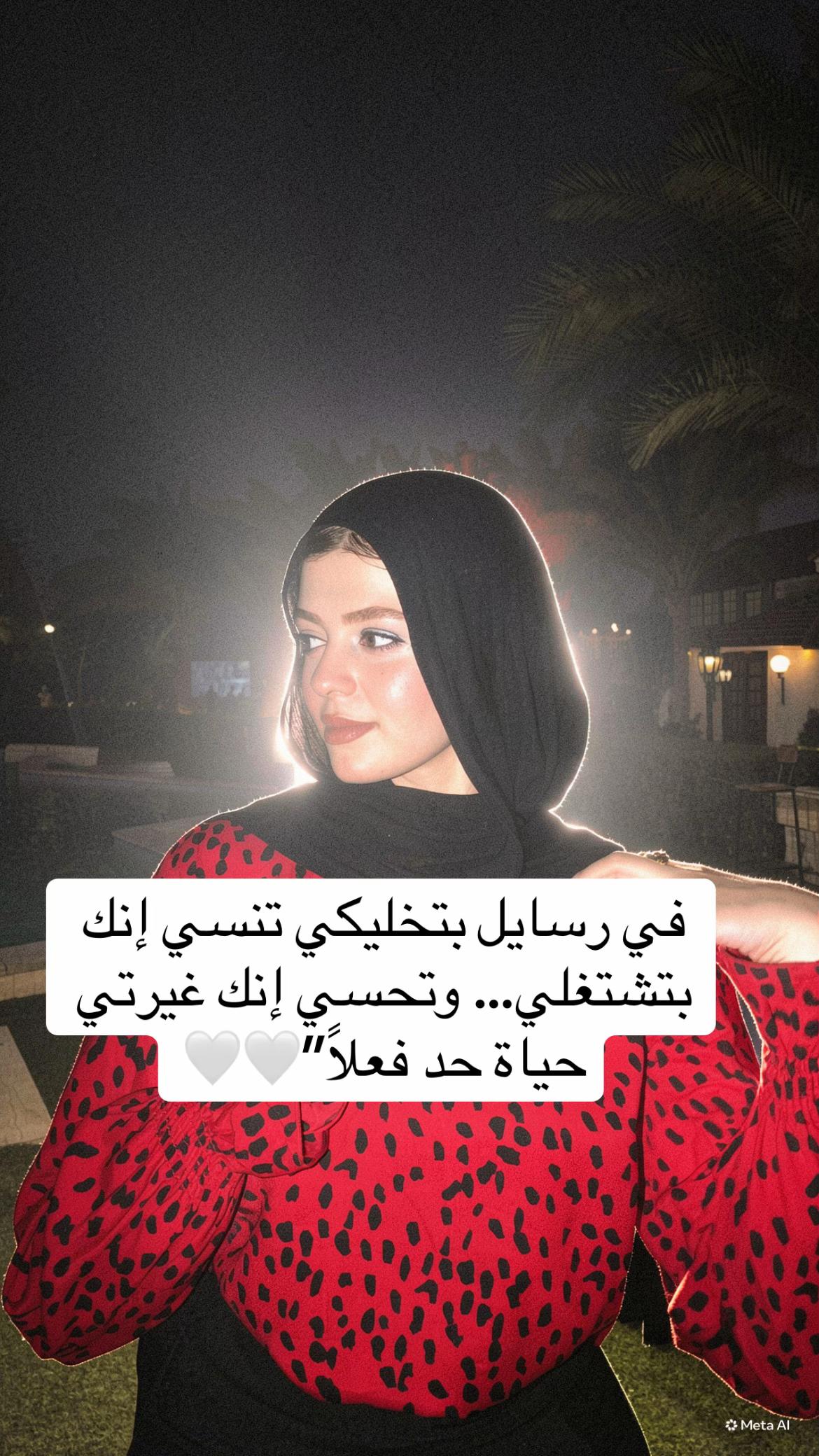 @Dr_Nour| تغذية علاجيه