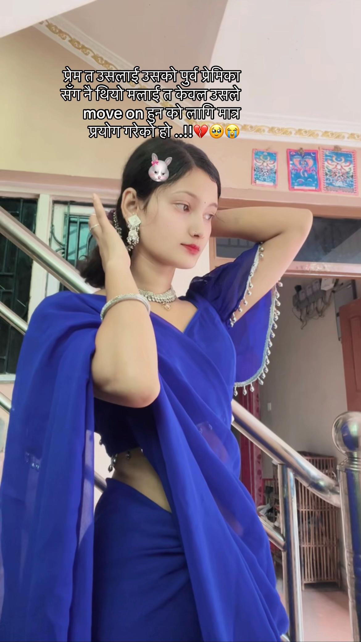 @Madam ji 🤭😘