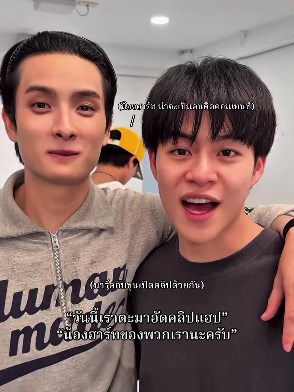 @บอวอ.