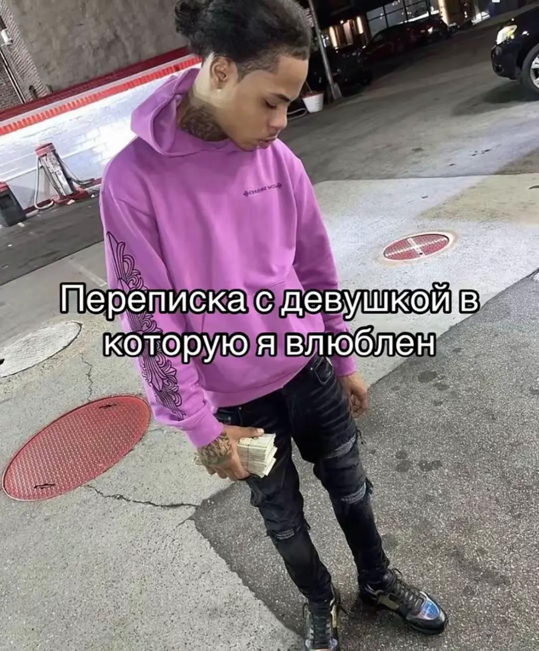 @nerzo_soprano