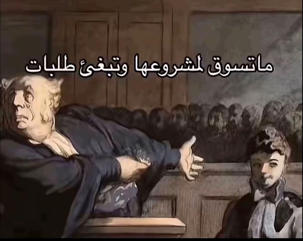 @متـجر كايشا .