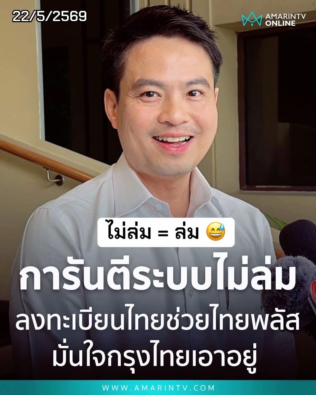 @シ llมว_lป้า シ