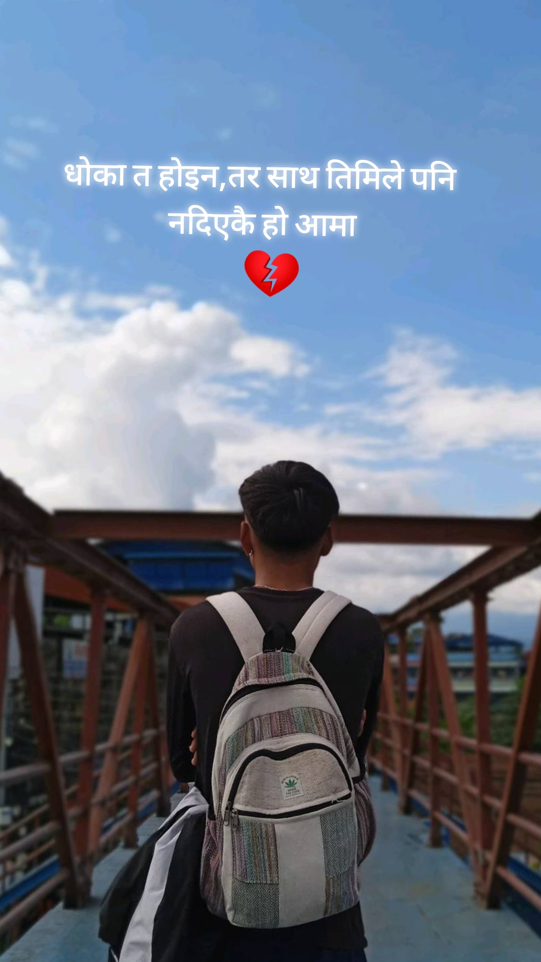 @înnôçênT bôY