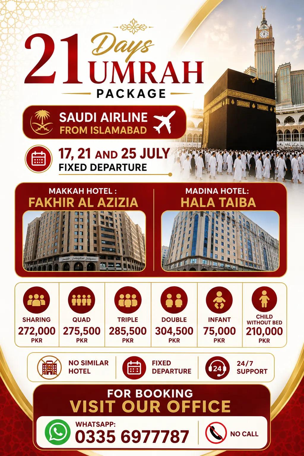 @Travel Route International Pvt