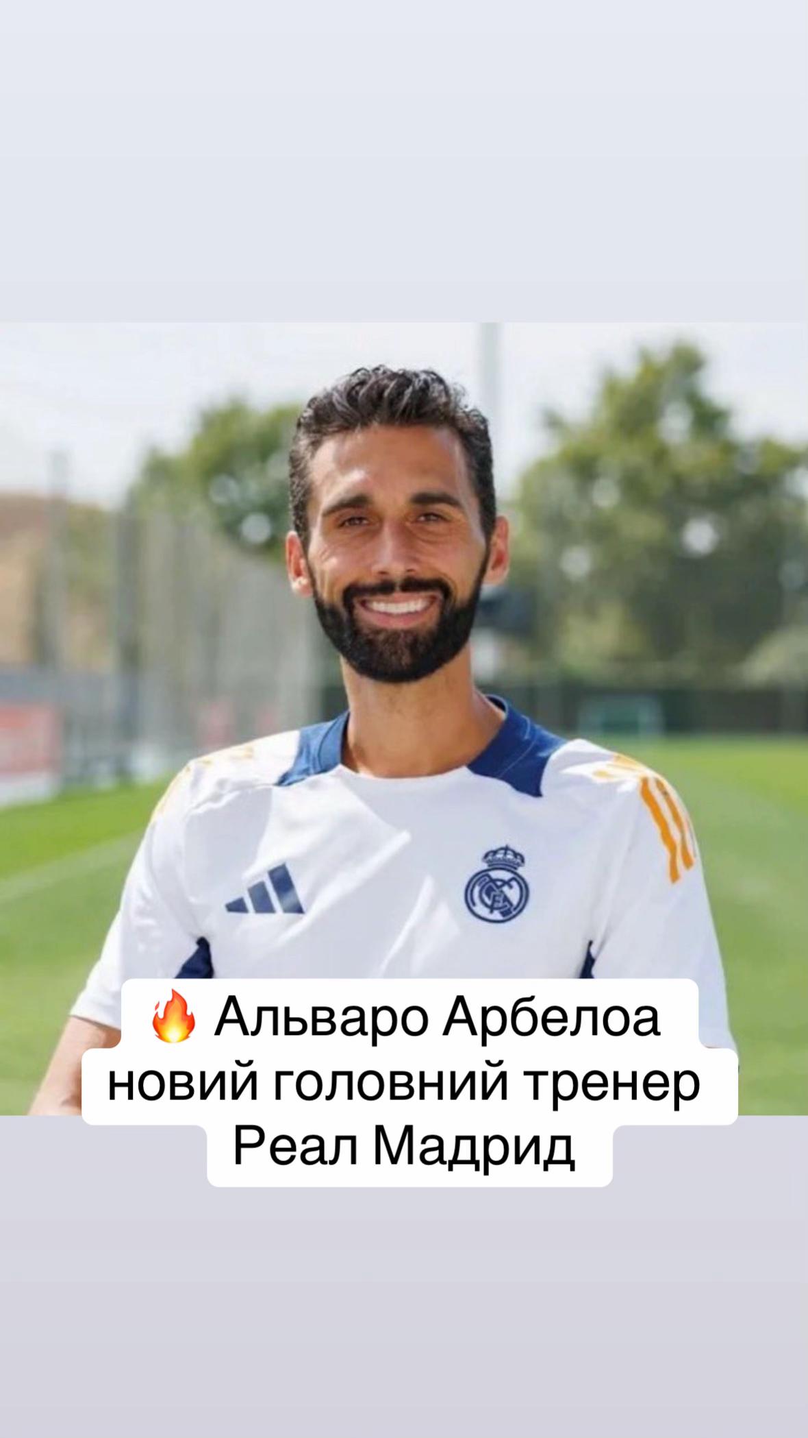 @ukrfootballdaily