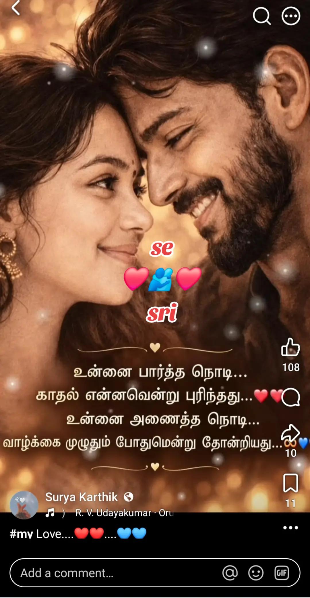 @💞🕊sri❤️se🕊💞