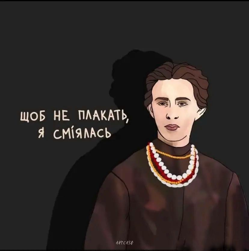 @ПТАШКА