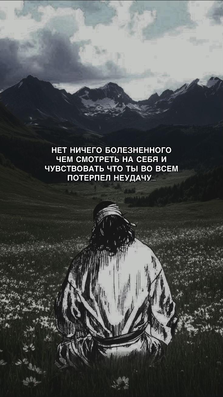 @TНОRFINN'🌗