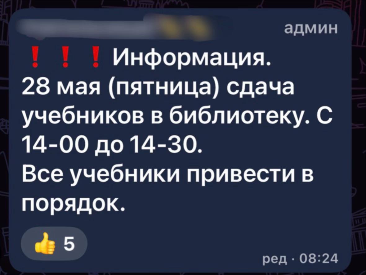 @𝑎𝑛𝑔𝑒𝑙1𝑛𝑧𝑧.🪽