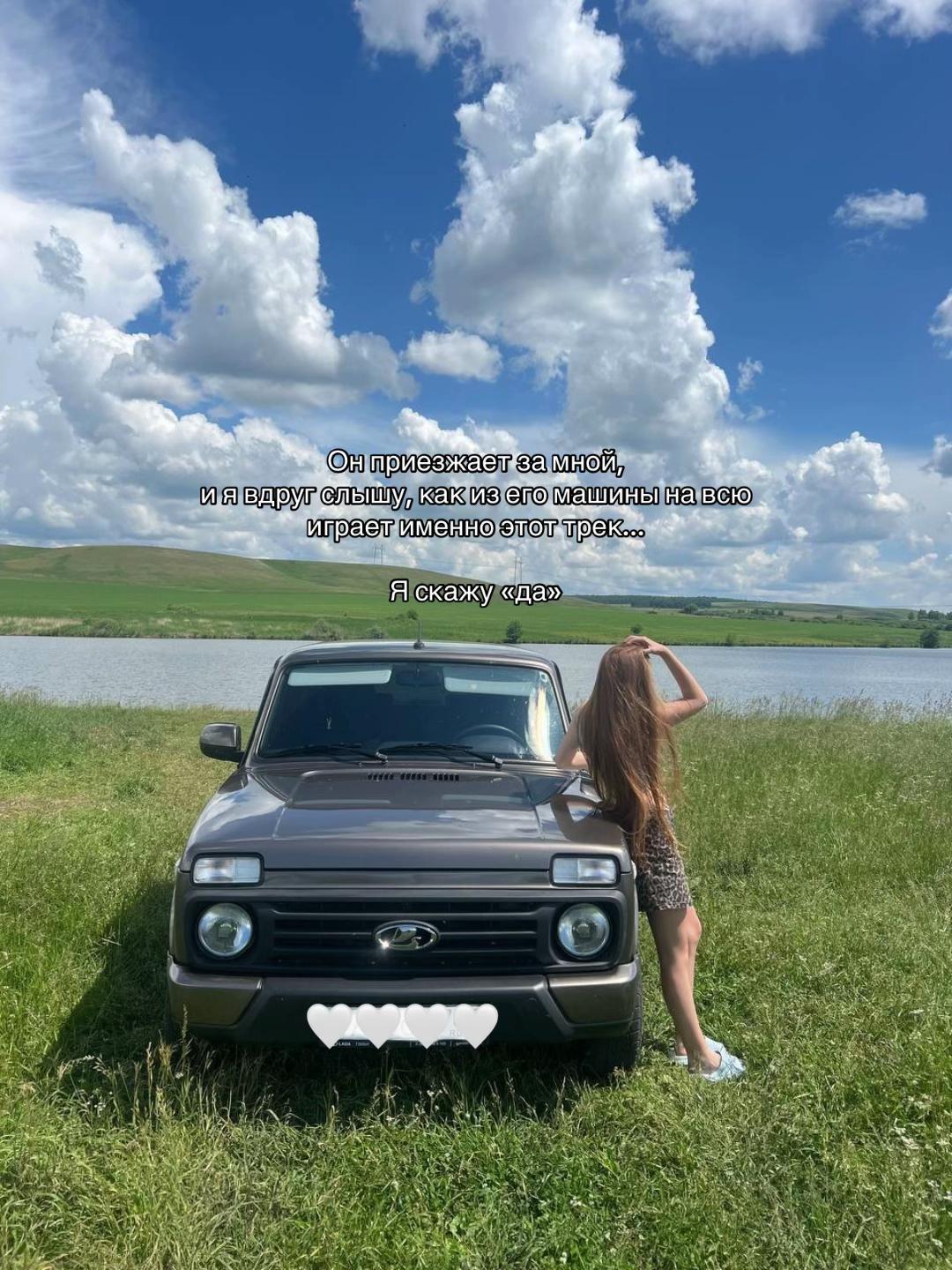@🫧ts_darya🫧