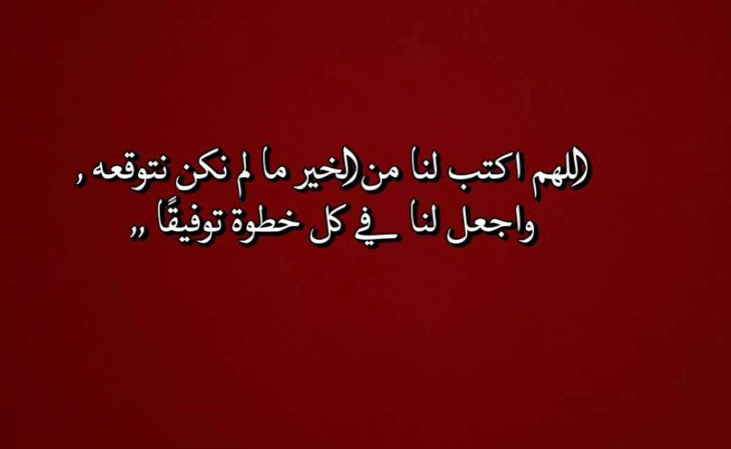 @سارة القرشي